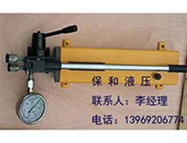 手動(dòng)液壓泵的應(yīng)用可以達(dá)到哪些功能？